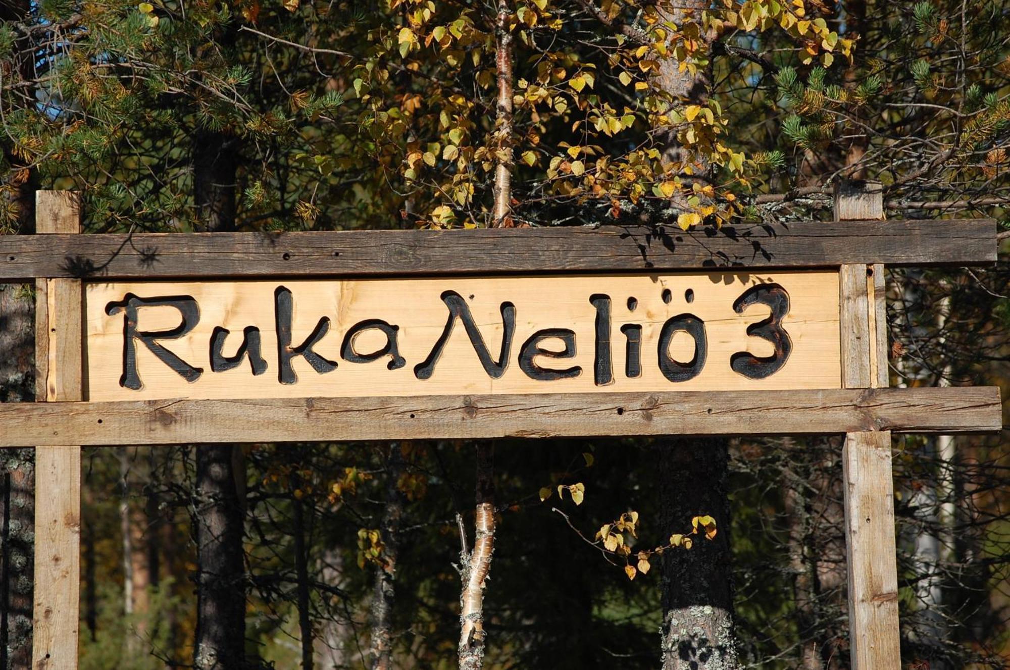 Rukanelioe Cottage Kültér fotó
